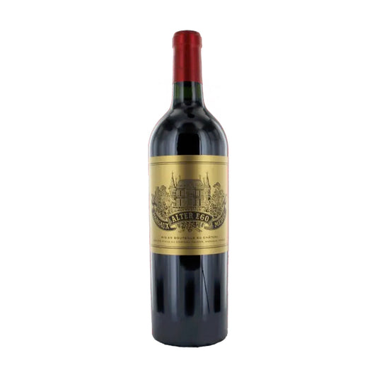 Red wine bottle with a gold label on a white background